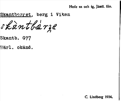 Bild på arkivkortet för arkivposten Skantberget