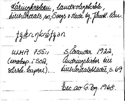 Bild på arkivkortet för arkivposten Käringkroken