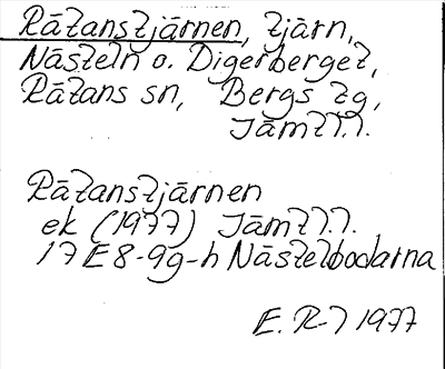 Bild på arkivkortet för arkivposten Rätanstjärnen