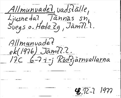 Bild på arkivkortet för arkivposten Allmunvadet