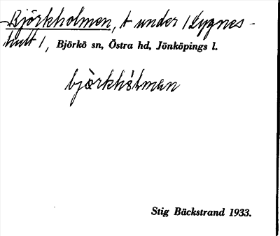Bild på arkivkortet för arkivposten Björkholmen