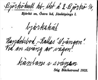 Bild på arkivkortet för arkivposten Björkökull
