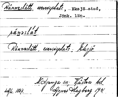 Bild på arkivkortet för arkivposten Ränneslätt