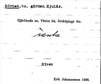 Bild på arkivkortet för arkivposten Räntan