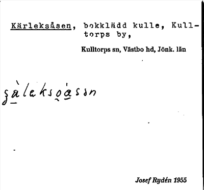 Bild på arkivkortet för arkivposten Kärleksåsen