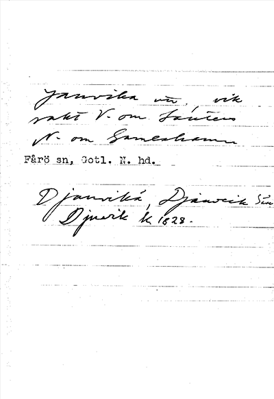 Bild på arkivkortet för arkivposten Jauvika