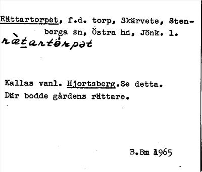 Bild på arkivkortet för arkivposten Rättartorpet