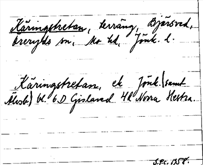Bild på arkivkortet för arkivposten Käringstretan