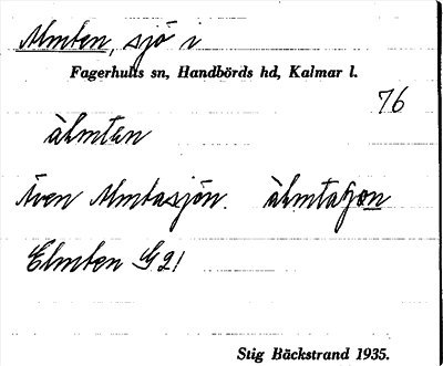 Bild på arkivkortet för arkivposten Almten
