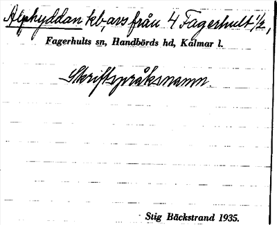 Bild på arkivkortet för arkivposten Alphyddan
