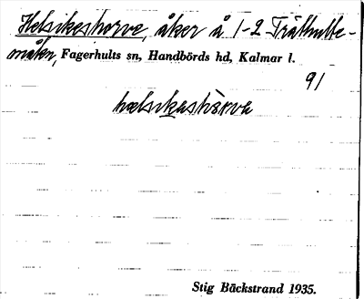 Bild på arkivkortet för arkivposten Helsikeshorve