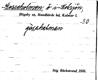 Bild på arkivkortet för arkivposten Gosseholmen