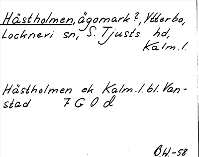 Bild på arkivkortet för arkivposten Hästholmen
