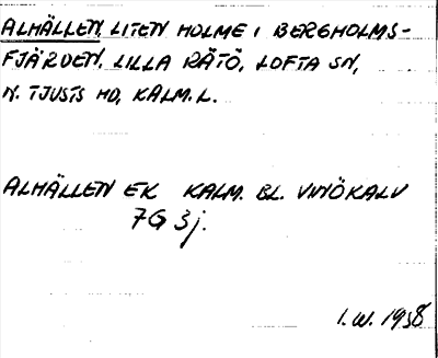 Bild på arkivkortet för arkivposten Alhällen