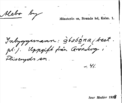 Bild på arkivkortet för arkivposten Alebo