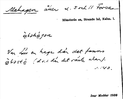 Bild på arkivkortet för arkivposten Alehagen
