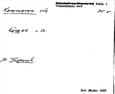 Bild på arkivkortet för arkivposten Kammaren