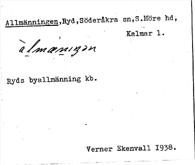 Bild på arkivkortet för arkivposten Allmänningen