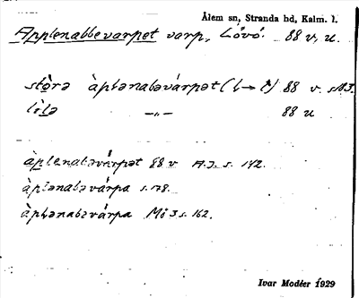 Bild på arkivkortet för arkivposten Applenabbevarpet